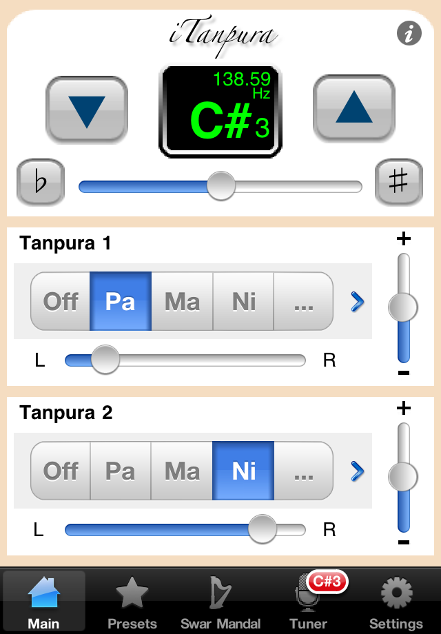 ITanpura